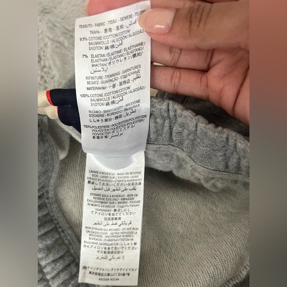 Gucci Rare Limited Super Runway Tiger
Logo Track Shorts - Picture 7 of 10